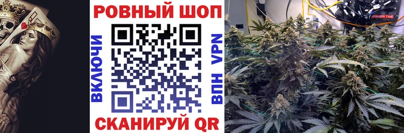 Наркота Игарка Каннабис Меф мяу мяу Альфа ПВП ГАШ