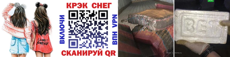 COCAIN 97%  Игарка 