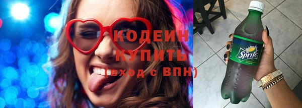 дмт Володарск