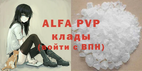 дмт Володарск