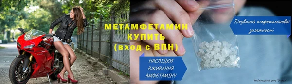 дмт Володарск