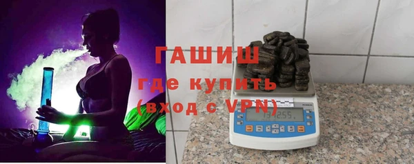 мефедрон Волосово