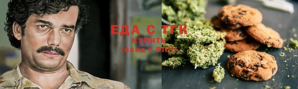 дмт Володарск