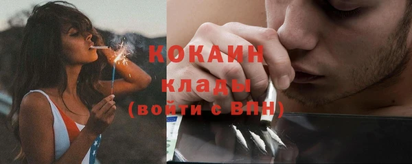 герыч Верея