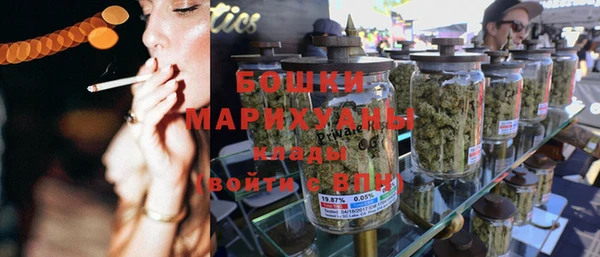 не бодяженный Болотное