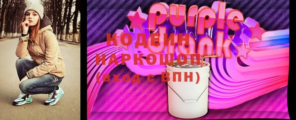 мефедрон Волосово