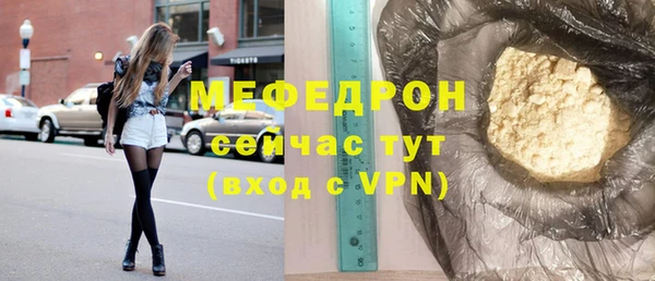 дмт Володарск