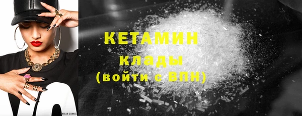 прущая мука Бородино