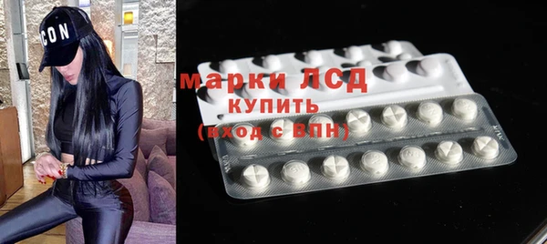 кокаин VHQ Болохово
