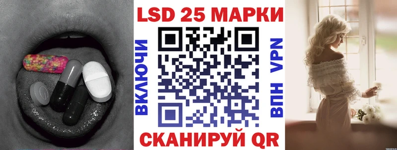 OMG ONION  Игарка  Лсд 25 экстази ecstasy  где найти наркотики 