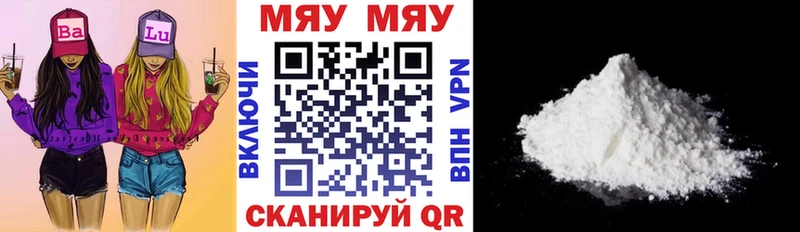 МЕФ мука Игарка