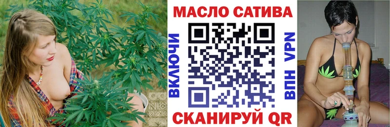 Дистиллят ТГК вейп купить OMG Игарка